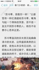 快三彩票官网app下载